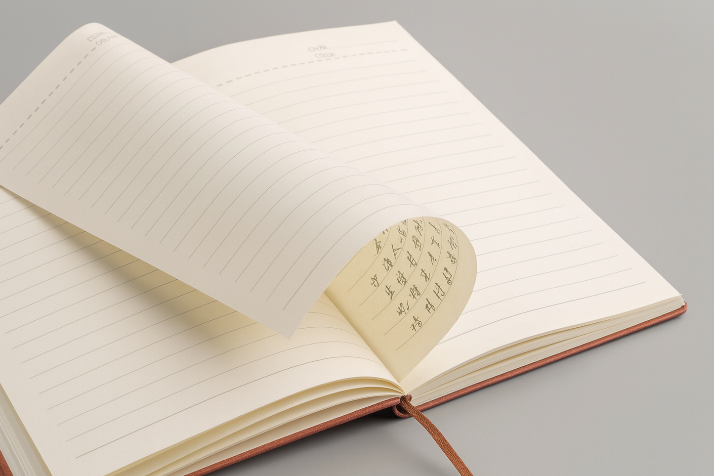 A5 Notebook (160 pages)